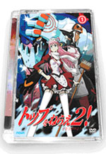 DVD]ΘΓΨㆂㅝㅹㄸ2! / DVD]톱을 노려라 2 - 다이버스터 Vol. 1 [초회 한정 슈퍼 주얼 케이스 + 부클릿]