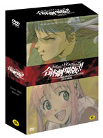 DVD]Gunbuster / DVD]건버스터 합체 극장판 (톱을노려라+톱을노려라2) - 4disc