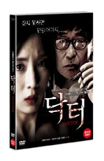 DVD]doctor (2012) / DVD]닥터 (1disc)