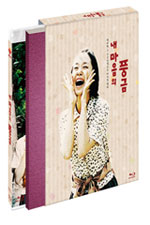 Blu-Ray]The Harmonium In My Memory 28P Special Book Limited Edition / Blu-Ray]내마음의풍금 [소책자28P포함한정판] 