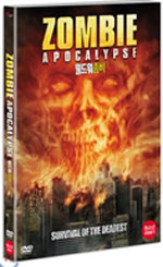DVD]Zombie Apocalypse  / DVD]월드워좀비