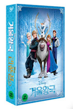 DVD]Frozen + Tangled Boxset (2disc) / DVD]겨울왕국 + 라푼젤 합본 박스세트 (2disc) 
