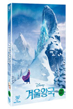 DVD]Frozen (2disc) (OST) 한정판 / DVD]겨울왕국 (2disc) [O.S.T포함한정판] 