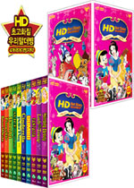 DVD]Disney 10 Movie Set + 101 Dalmatians (11disc) / DVD][HD 고화질] 디즈니 애니메이션 10종 박스세트 + 101마리의 달마시안 (11disc)