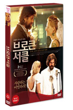 DVD]The Broken Circle Breakdown / DVD]브로큰 서클 (1disc) 