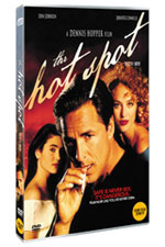 DVD]The Hot Spot / DVD]정오의 열정 (1disc) 