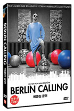 DVD]Berlin Calling / DVD]베를린 콜링 (1disc) 