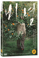 DVD]Jeju Prayer / DVD]비념 (1disc)