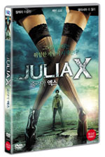 DVD]Julia X / DVD]줄리아 엑스 (1disc) 