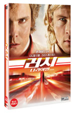 DVD]Rush / DVD]러시 더 라이벌 (1disc)