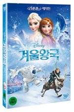 DVD]Frozen (1disc) / DVD]겨울왕국 (1disc)