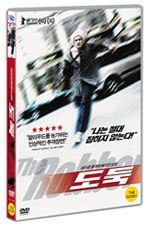 DVD]The Robber / DVD]도둑 (1disc) 