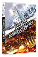 DVD]Zapreshchyonnaya realnost Forbidden Reality / DVD]포비든 리얼리티 (1disc) 