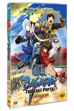 DVD]Gekijouban Sengoku basara: The Last Party  / DVD]전국바사라 극장판 : 라스트 파티 (1disc) 