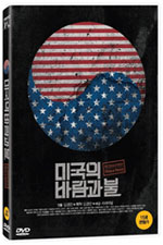 DVD]Escalator in World Order, An  / DVD]미국의 바람과 불 (1disc)
