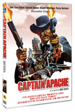 DVD]Captain Apache / DVD]캡틴 아파치 (1disc) 