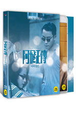 Blu-Ray]Days Of Being Wild (阿飛正傳) + Guide Book Limited Edition / Blu-Ray]아비정전(阿飛正傳) 
