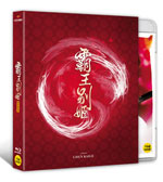 Blu-Ray]Farewell My Concubine / Blu-Ray]패왕별희 