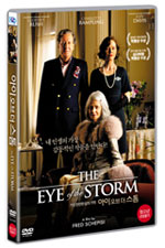 DVD]The Eye of the Storm / DVD]아이 오브 더 스톰 (1disc)