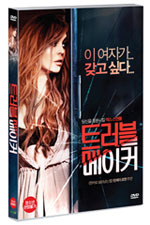 DVD]The CANYONS / DVD]트러블 메이커 (1disc)