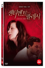 DVD]The Sentiment Of The Flesh / DVD]센티멘트 오브 더 플래시 (1disc) 