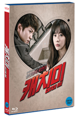 Blu-Ray]Catch Me (aka Steal My Heart) + Post cards / Blu-Ray]캐치미 [초회한정 엽서4종증정] 