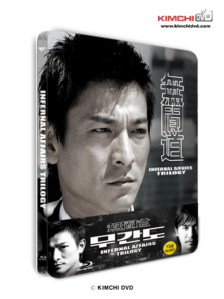 Blu-Ray]Infernal Affairs Trilogy Steelbook 1/4 slip Limited Edition (Non Exclusive) / Blu-Ray]무간도트릴로지 스틸북 쿼터슬립 한정판(무료배송)