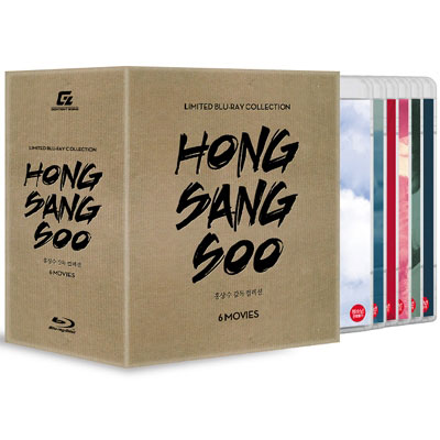 Blu-Ray]Hong Sang Soo Collection (6 disc) / Blu-Ray]홍상수 감독 컬렉션 (6Disc) 