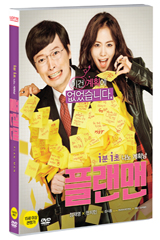 DVD]THE PLAN MAN (1disc)  / DVD]플랜맨 (1disc) 