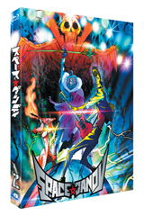 Blu-Ray]Space Dandy Vol.2 Collector`s Edition  / Blu-Ray]스페이스 댄디 CE Vol.2 [초회한정 아웃케이스,해설집포함 한정판] 