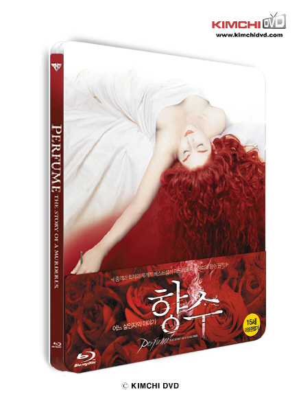 Blu-Ray]Perfume : The Story of a Murderer Steelbook 1/4 Slip Edition  / Blu-Ray]향수 스틸북 쿼터슬립 