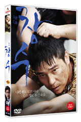 DVD]Tumbleweed (1disc) / DVD]창수 (1disc) 