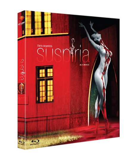 Blu-Ray]Suspiria / Blu-Ray]서스페리아