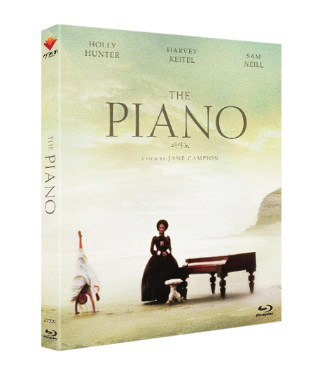 Blu-Ray]The Piano Plain Edition (Uncut) (Summer Sale) / Blu-Ray]피아노 (무삭제) 일반판