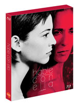 Blu-Ray]Talk to her (aka:Hable Con Ella) + 16P booklet / Blu-Ray]그녀에게 (16페이지 북릿 포함)