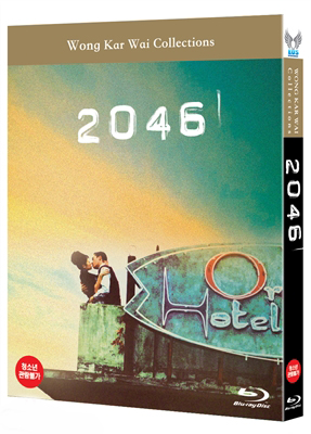 Blu-Ray]2046  / Blu-Ray]2046 