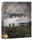 Blu-Ray]A Hard Day  / Blu-Ray]끝까지간다