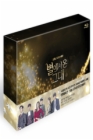 Blu-Ray]My Love from the Star Director`s Cut Boxset (12disc)  / Blu-Ray]별에서 온 그대 감독판 박스세트 (12disc) 