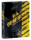 Blu-Ray]Wheels On Meals 777Copies Limited Edition / Blu-Ray]쾌찬차 777장 한정판 