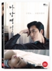 DVD]Scarlet Innocence (1disc)  / DVD]마담뺑덕 (1disc) 