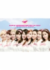 DVD]Girls' Generation World Tour 'Girls & Peace' In Seoul (2disc + 100P Special Photo Book) / DVD]소녀시대 - 월드투어 Girls & Peace In Seoul (2disc+100p 스페셜 포토북)