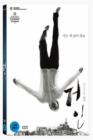 DVD]Set Me Free  (1disc)  / DVD]거인 (1disc) 