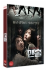 DVD]Manhole (1disc)  / DVD]맨홀 (1disc) 