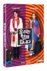 DVD]We are brothers  (2disc)  / DVD]우리는 형제입니다 (2disc) 