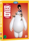 Blu-Ray]Big Hero 6 3D Edition / Blu-Ray]빅 히어로 3D 일반판