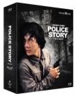 Blu-Ray]Police Story Trilogy Plain Edition / Blu-Ray]폴리스스토리 트릴로지 일반판 