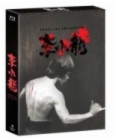 Blu-Ray]Bruce Lee Collection + 28P Booklet + Photo Cards + Pet Sleeve LE (1,000 Copies Numbered) / Blu-Ray]이소룡 한정판 박스세트 (4disc 디지팩)