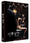 Blu-Ray]Bad Guy + 36Photo Book  / Blu-Ray]나쁜남자 + 36P 포토북 (무료배송)