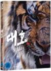 Blu-Ray]The Tiger / Blu-Ray]대호 (무료배송)