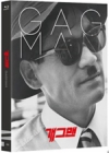 Blu-Ray]Gag Man + 44P Booklet Limited Edition / Blu-Ray]개그맨 + 44P 북클릿 한정판